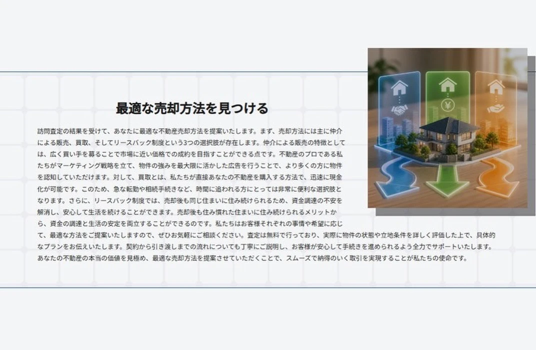 画像317