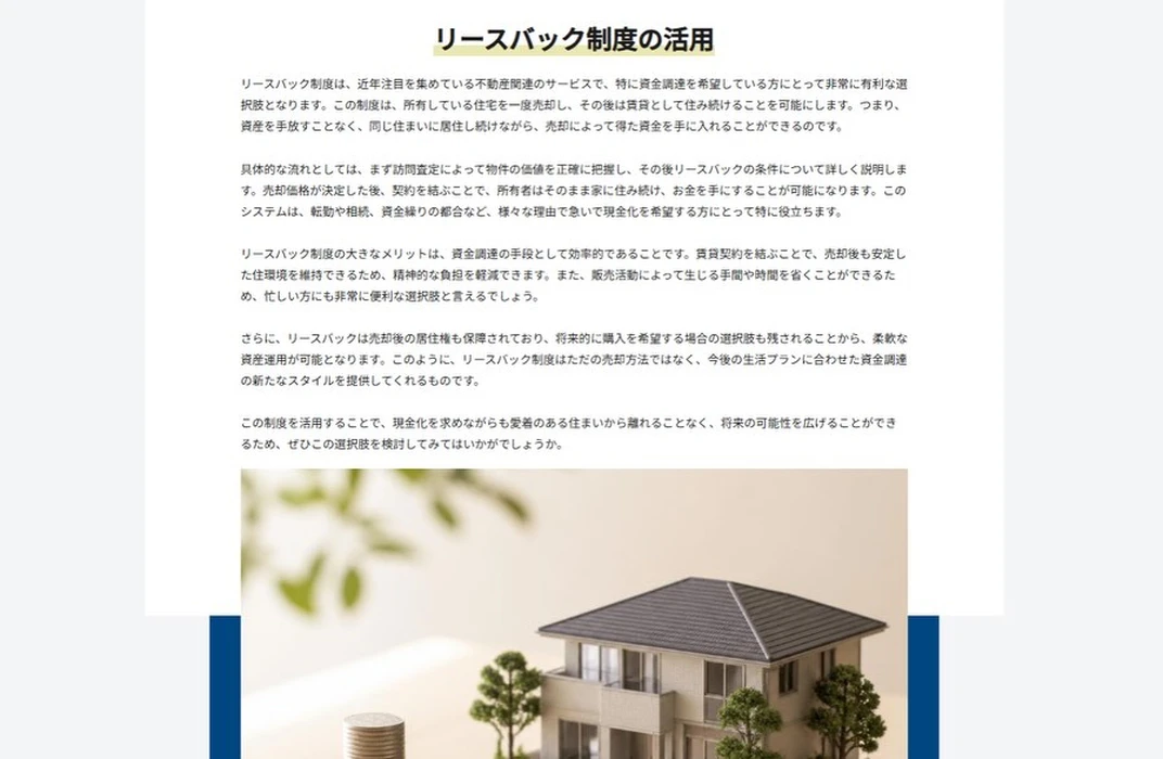 画像318