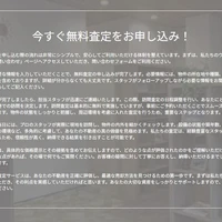 画像319
