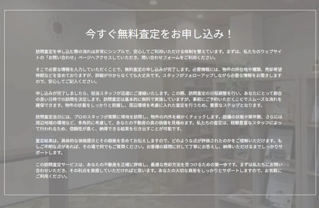 画像319
