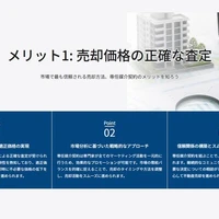 画像323