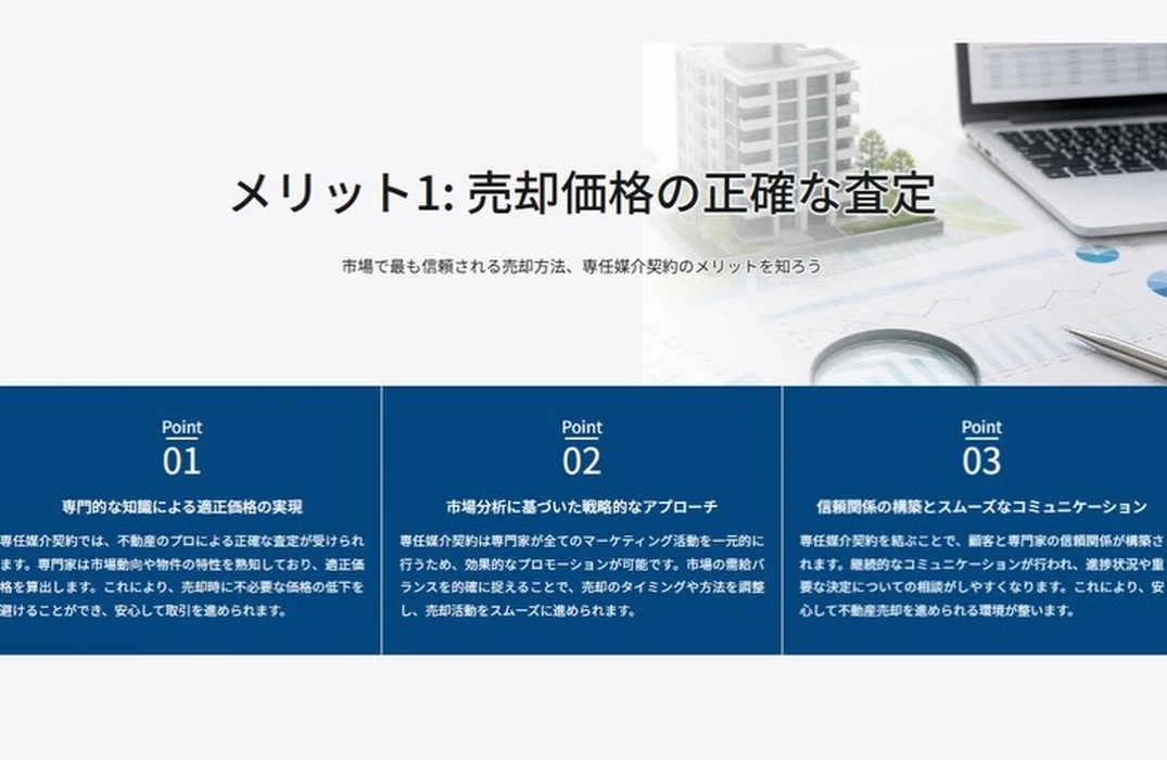 画像323