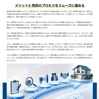 画像325