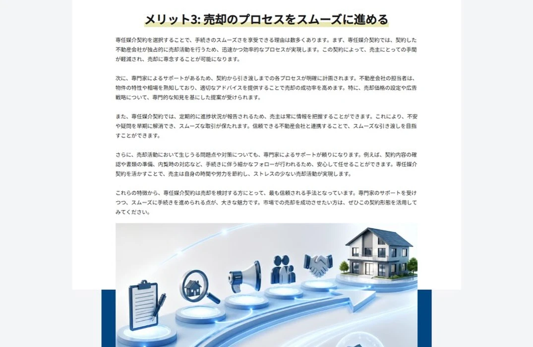 画像325