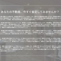 画像326