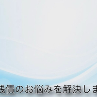 画像328