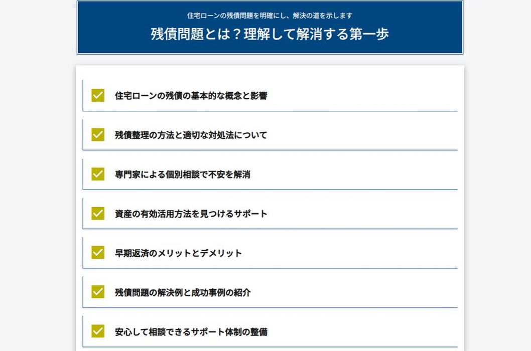 画像329