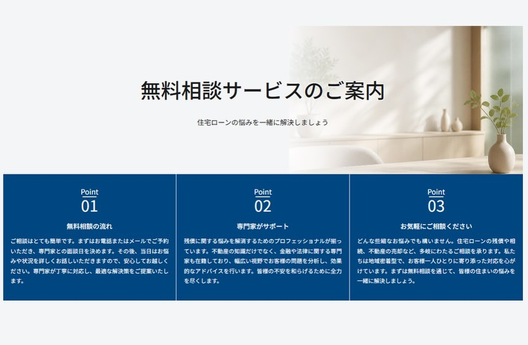 画像330