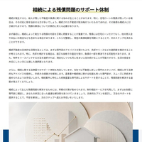 画像332
