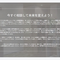 画像333