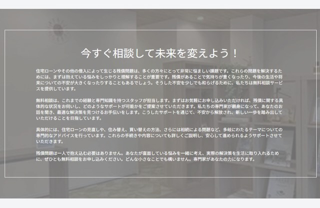 画像333