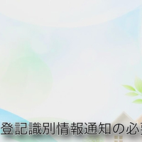 画像335