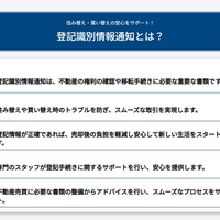 画像336