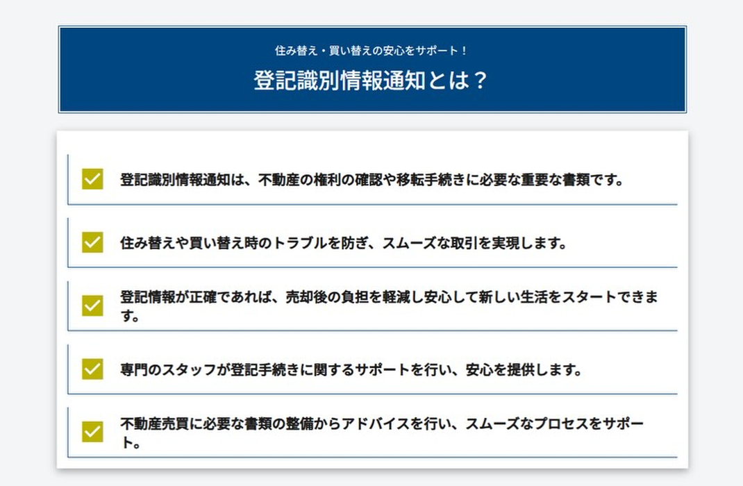画像336
