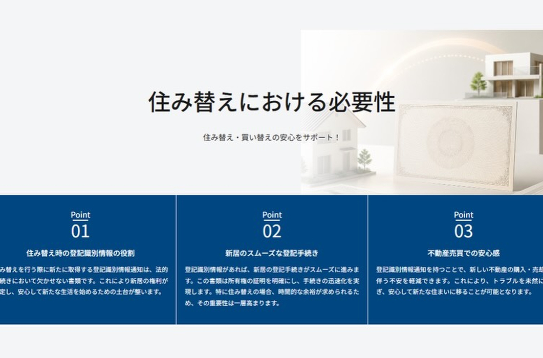 画像337