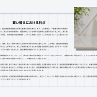 画像338
