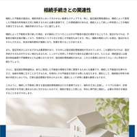 画像339