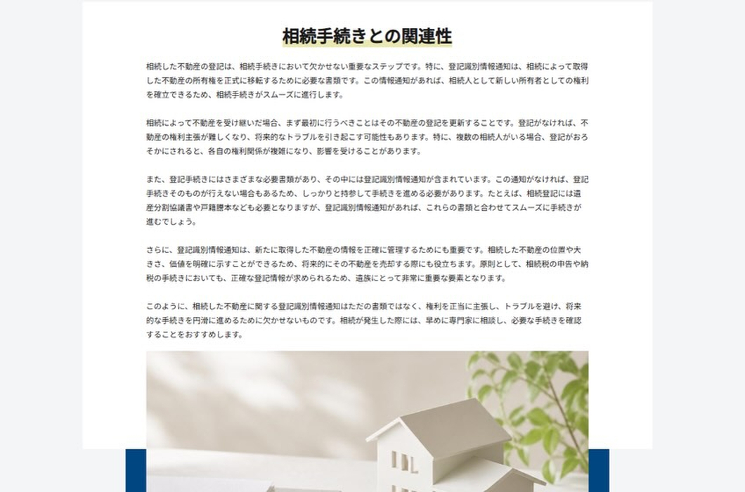 画像339