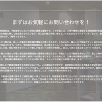画像340