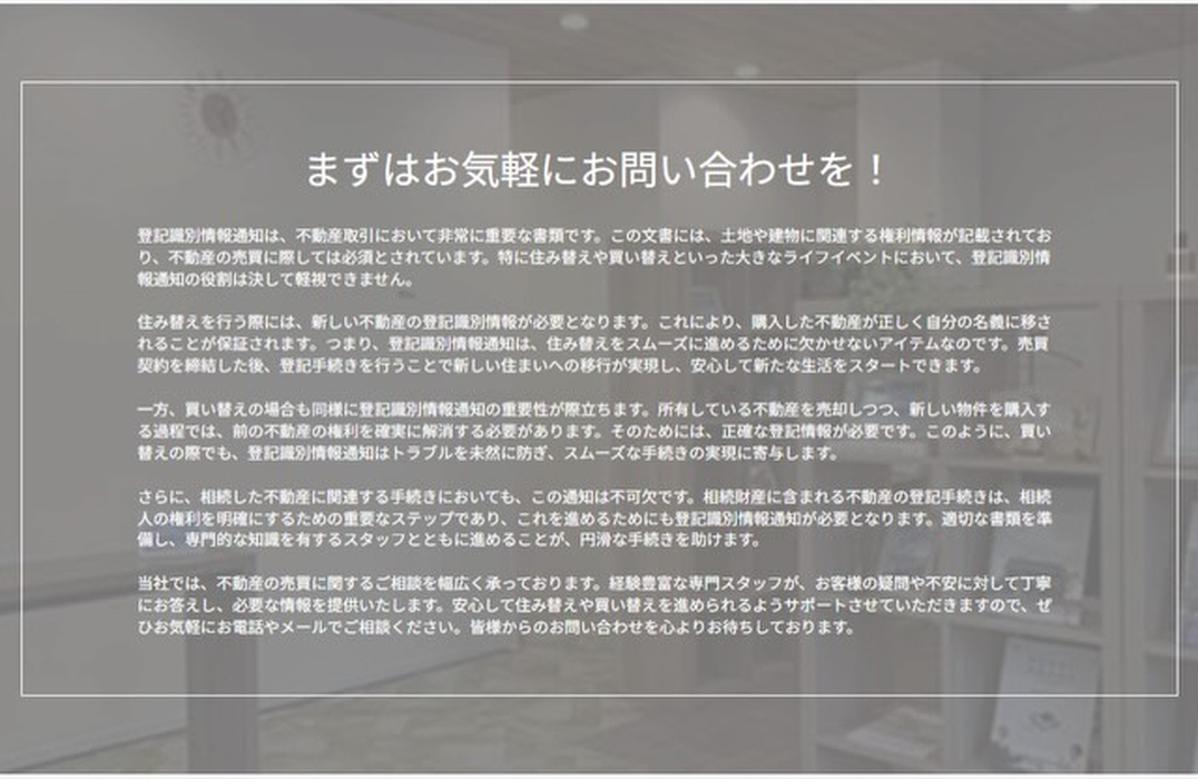 画像340