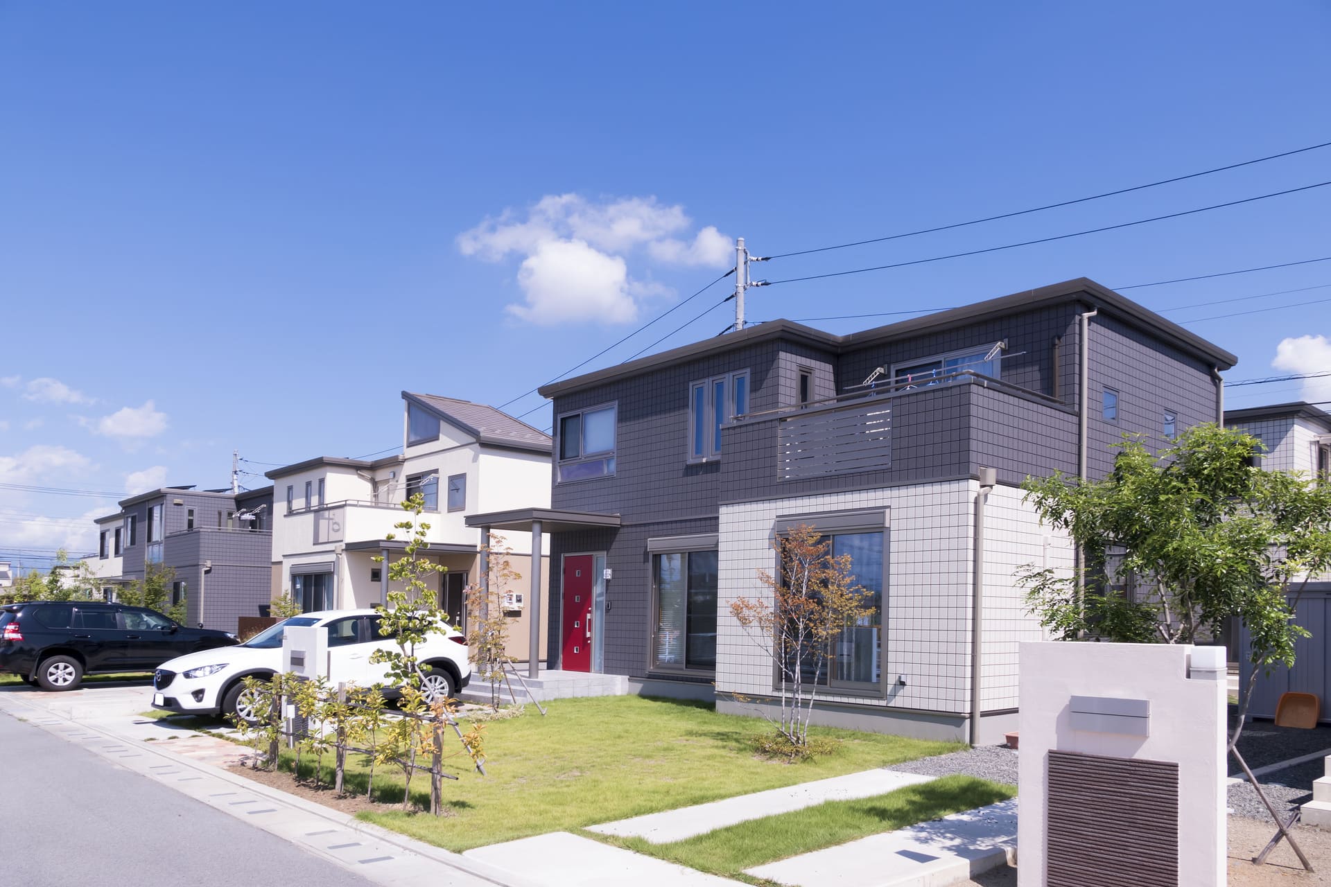 町田の住まい相談窓口